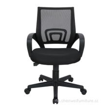 Современный стиль многофункциональный офисный стул персонал сетки вращается
